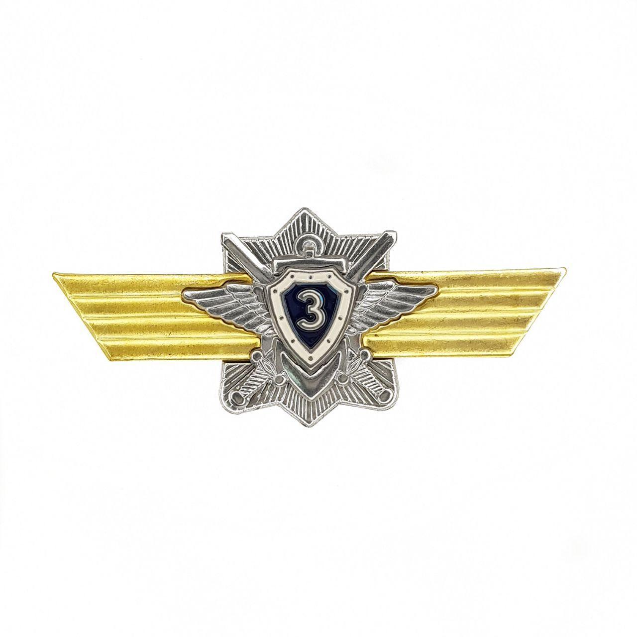 

Значок ПОЛИГОН Знак нагрудный Классность МО для контрактников 3 класс