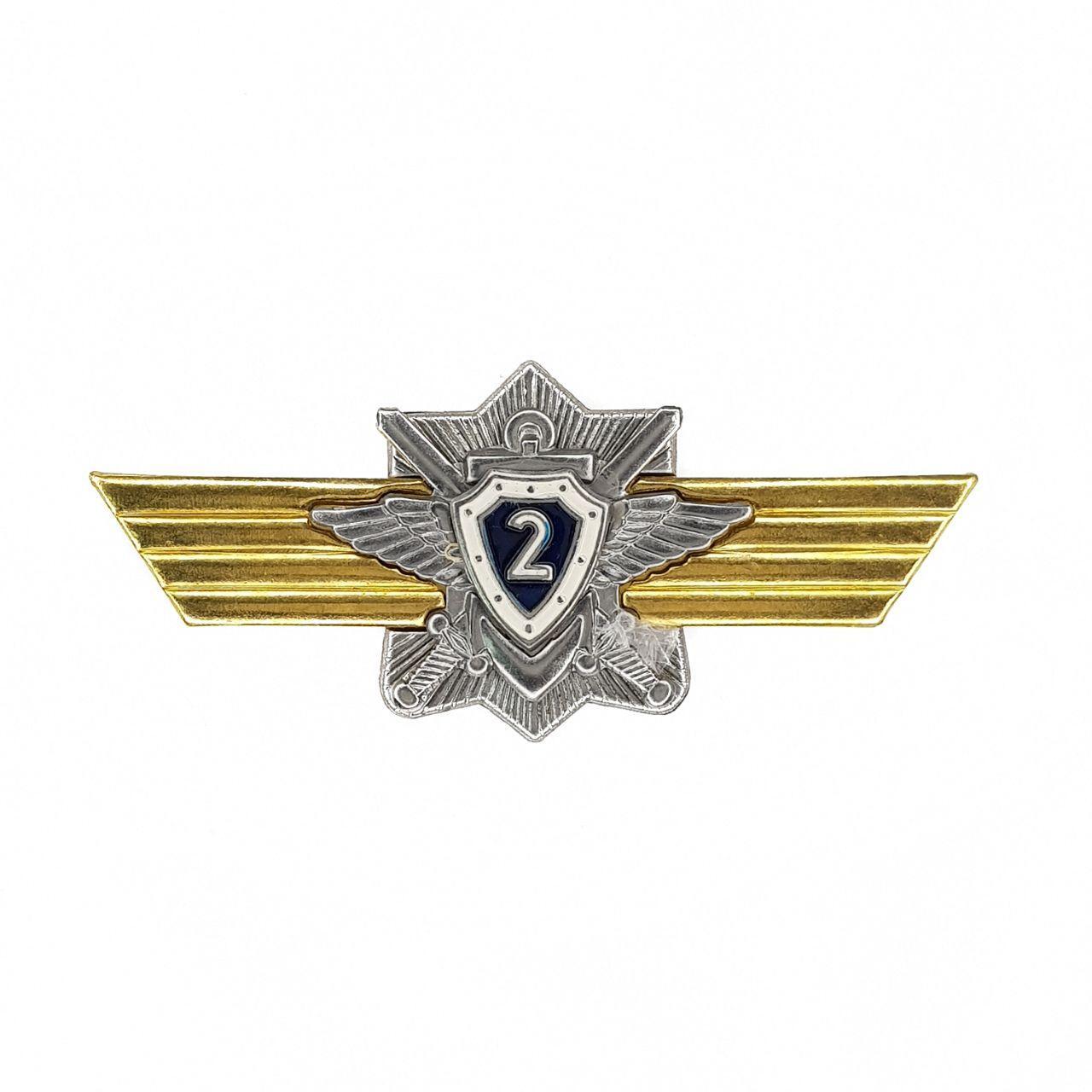 

Значок ПОЛИГОН Знак нагрудный Классность МО для контрактников 2 класс