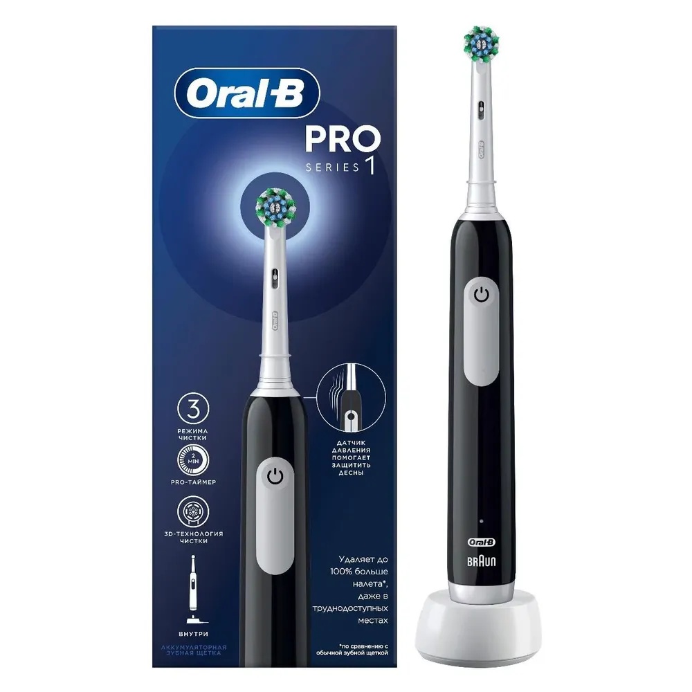 Электрическая зубная щетка Oral-B Pro 1 D305.513.3 черная