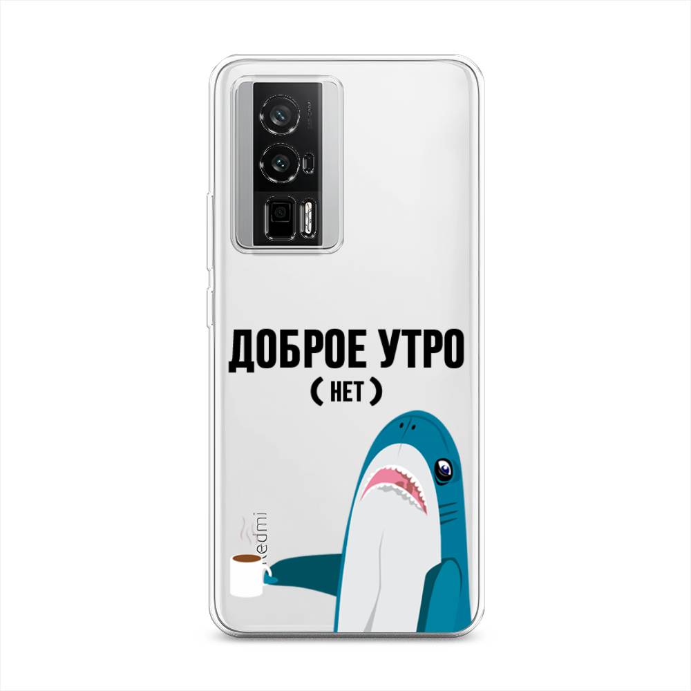 

Чехол Awog на Redmi K60 "Доброе утро", Синий;белый;черный, 317450-2