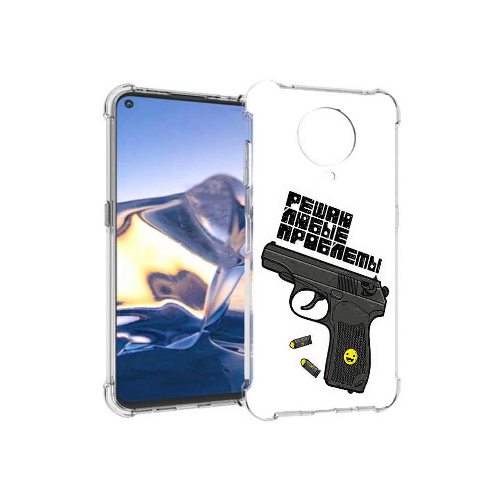 

Чехол MyPads Tocco для Nokia G10 пистолет против проблем (PT171673.98.542), Tocco