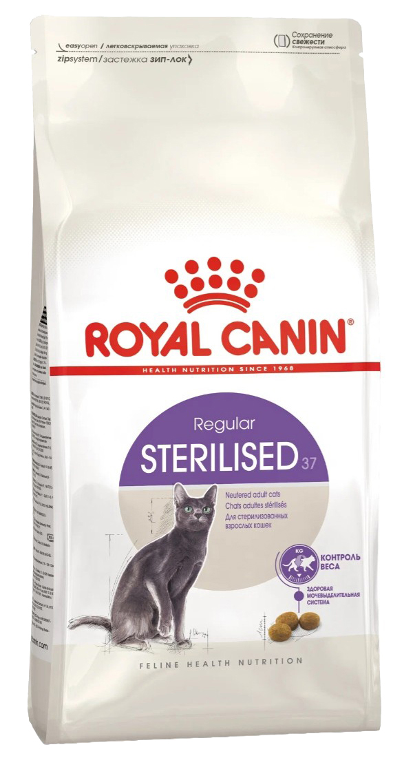 фото Сухой корм для кошек и котов royal canin sterilised 37, 2 шт по 4 кг