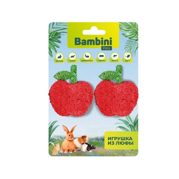 Набор игрушек для грызунов Bambini яблочки из люфы 2 шт 549₽