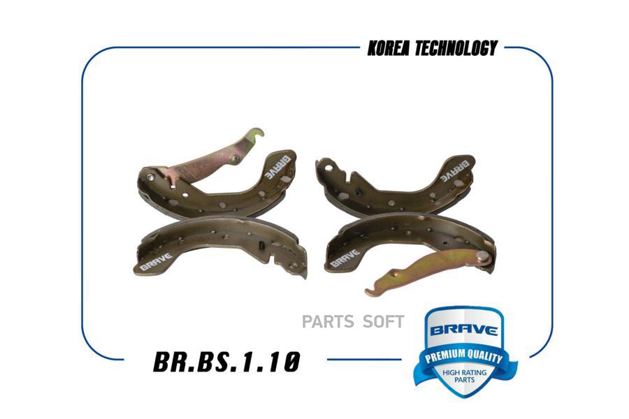 

Колодка Тормозная Задняя 95017074 Br.Bs.1.10 Chevrolet Aveo T250, T300, Coba