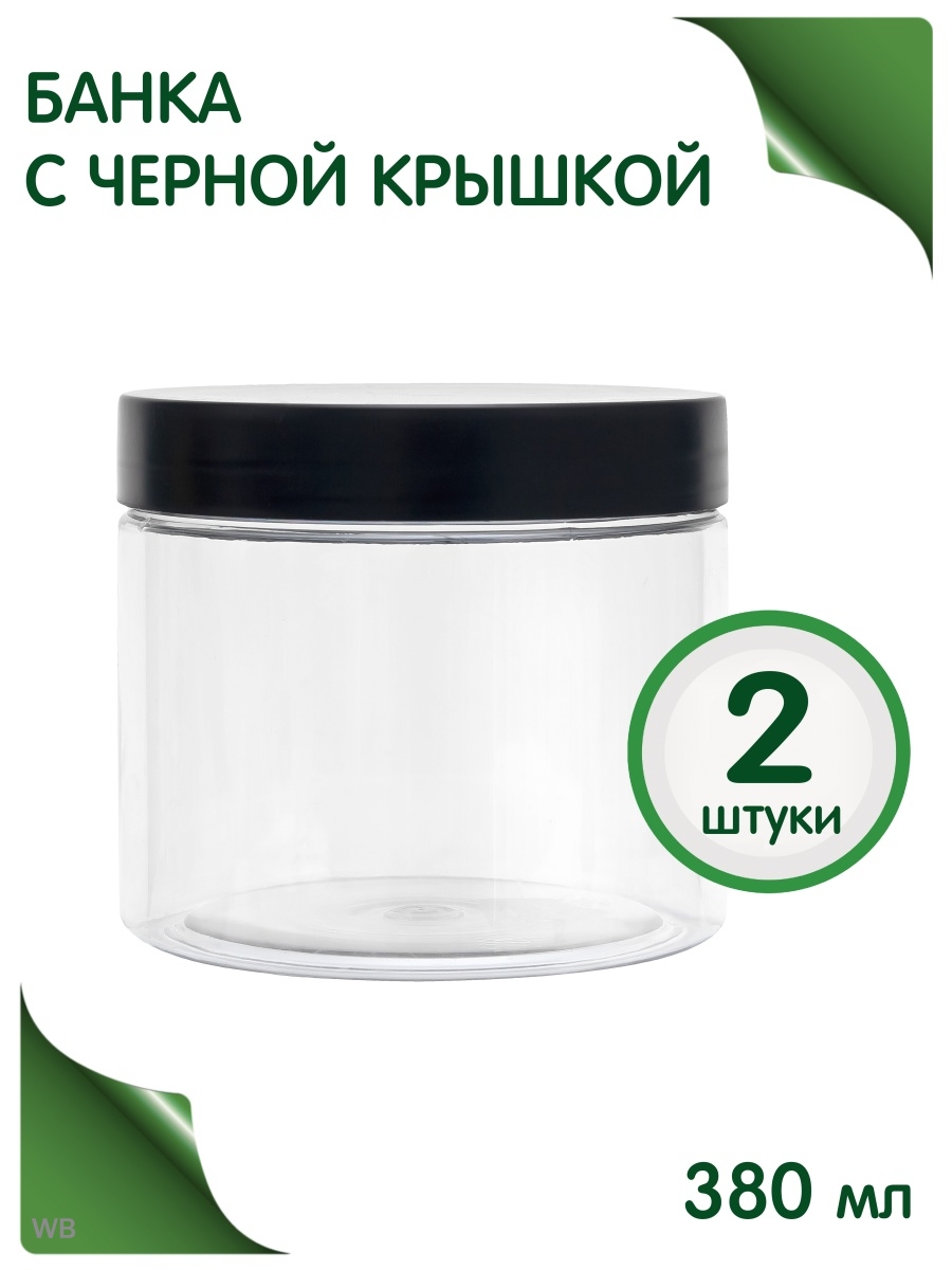 Мешки для мусора 60л OfficeClean ПНД, 5868 см, 7мкм, 20шт., белые, в рулоне