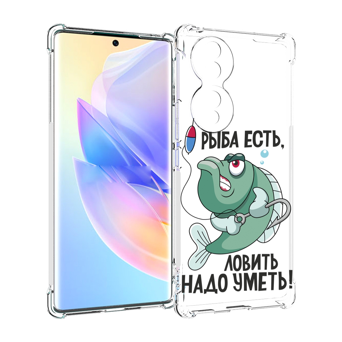 

Чехол MyPads Рыба есть ,ловить надо уметь для Honor 70, Прозрачный, Tocco