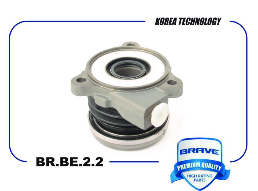 BRAVE BRBE22 Подшипник выжимной сцепления 96286828 BR.BE.2.2 Chevrolet Lacetti 1.6/1.8