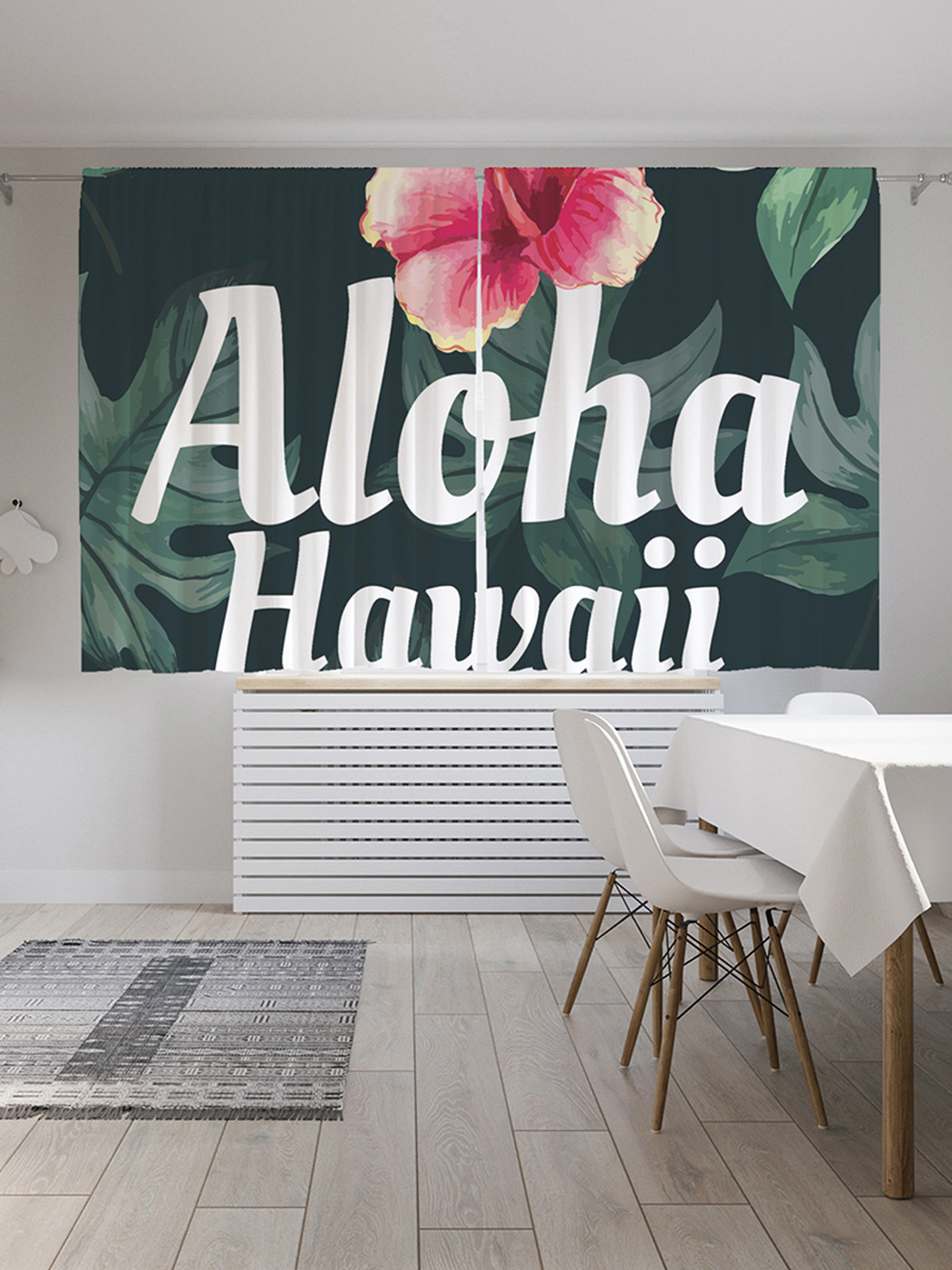 

Шторы с фотопечатью "Гавайский цветок" из сатена, 290х180 см