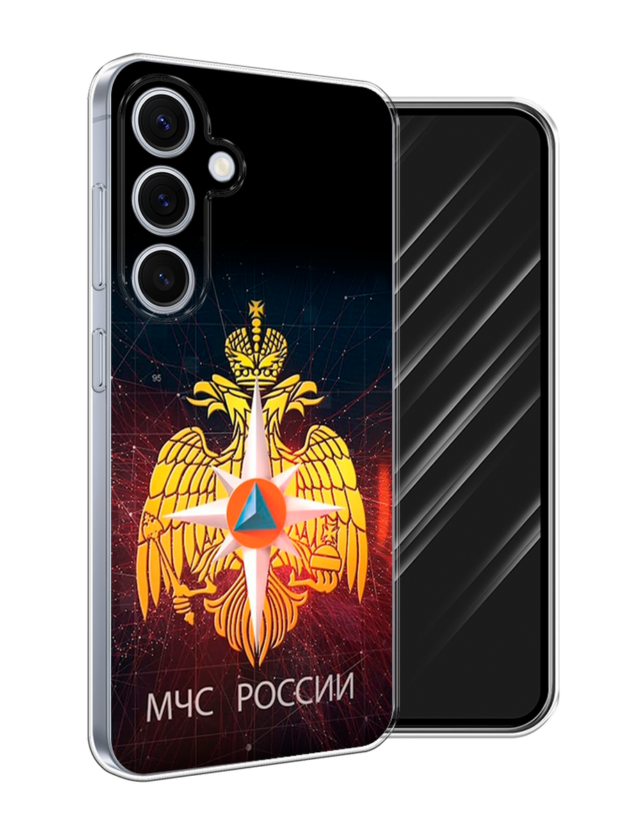 

Чехол Awog на Samsung Galaxy S24 FE 5G "МЧС России", Черный;желтый;красный, 2109950-1