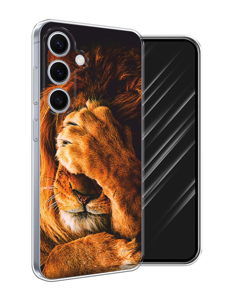 

Чехол Awog на Samsung Galaxy S24 FE 5G "Львиный стыд", Коричневый;черный, 2109950-1