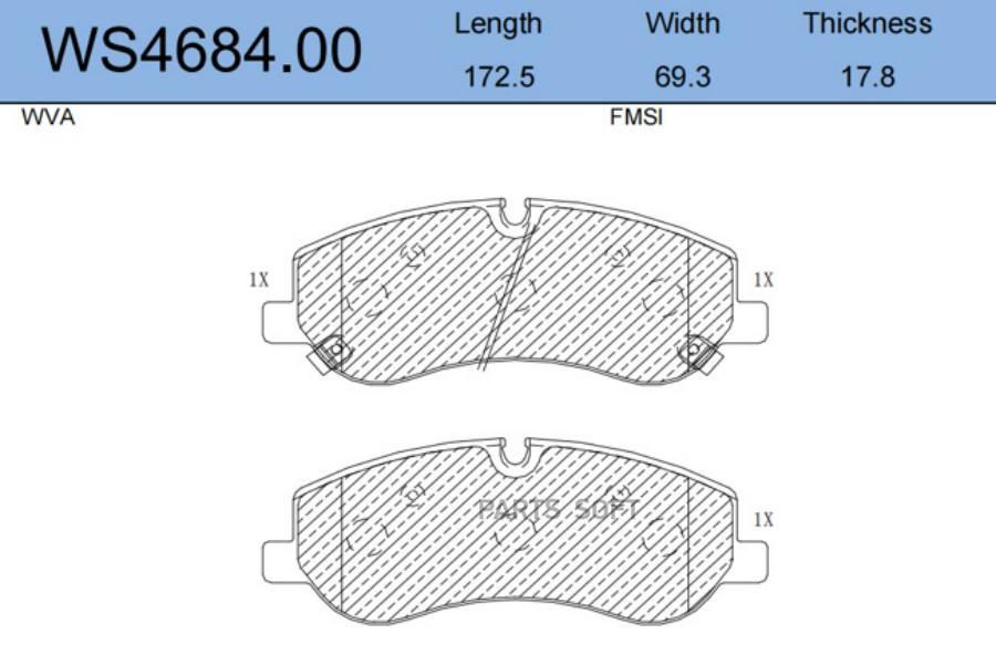 

Тормозные колодки JEENICE передние дисковые Ws468400
