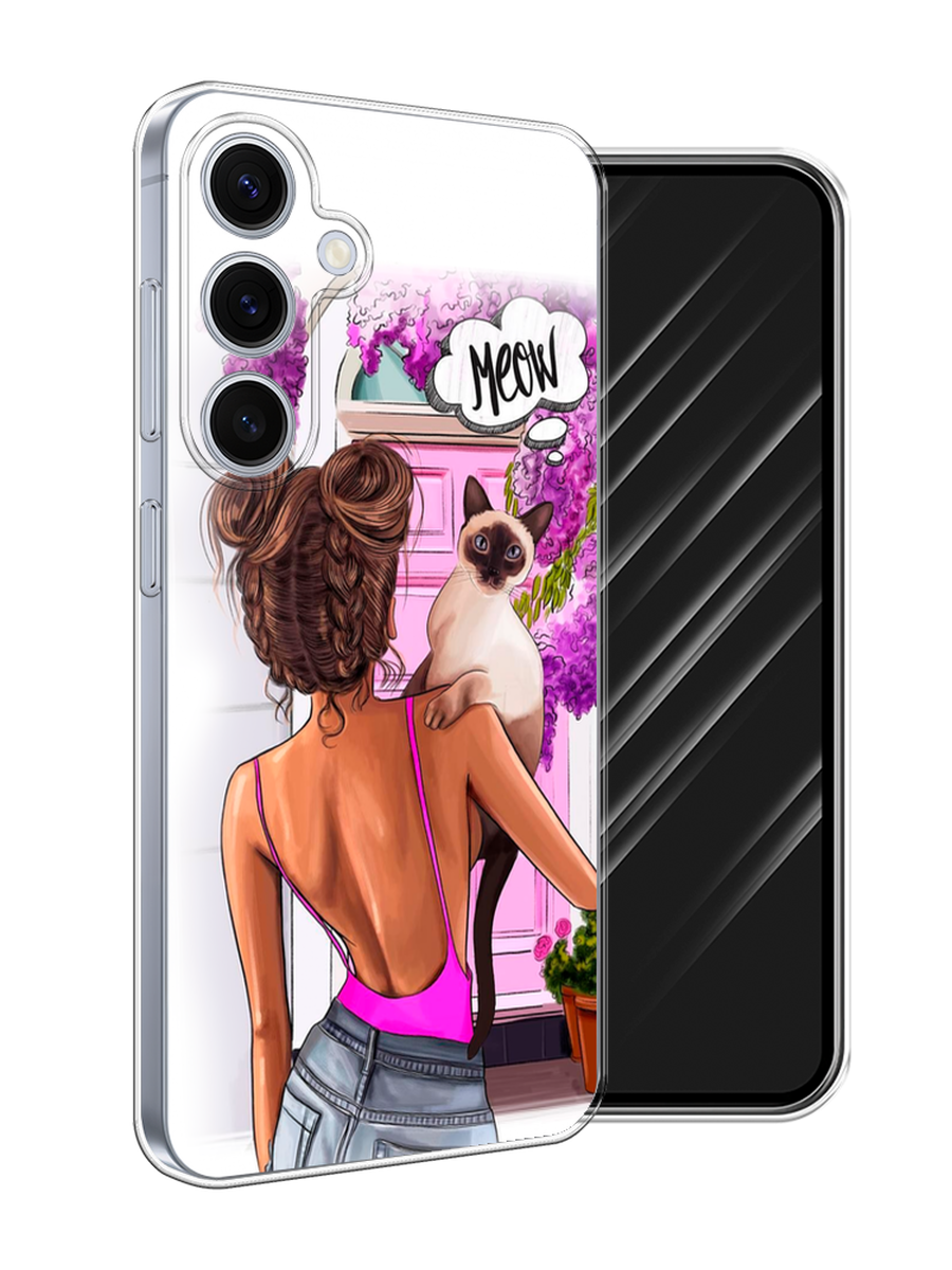 

Чехол Awog на Samsung Galaxy S24 FE 5G "Девушка с кошкой", Розовый;коричневый, 2109950-1