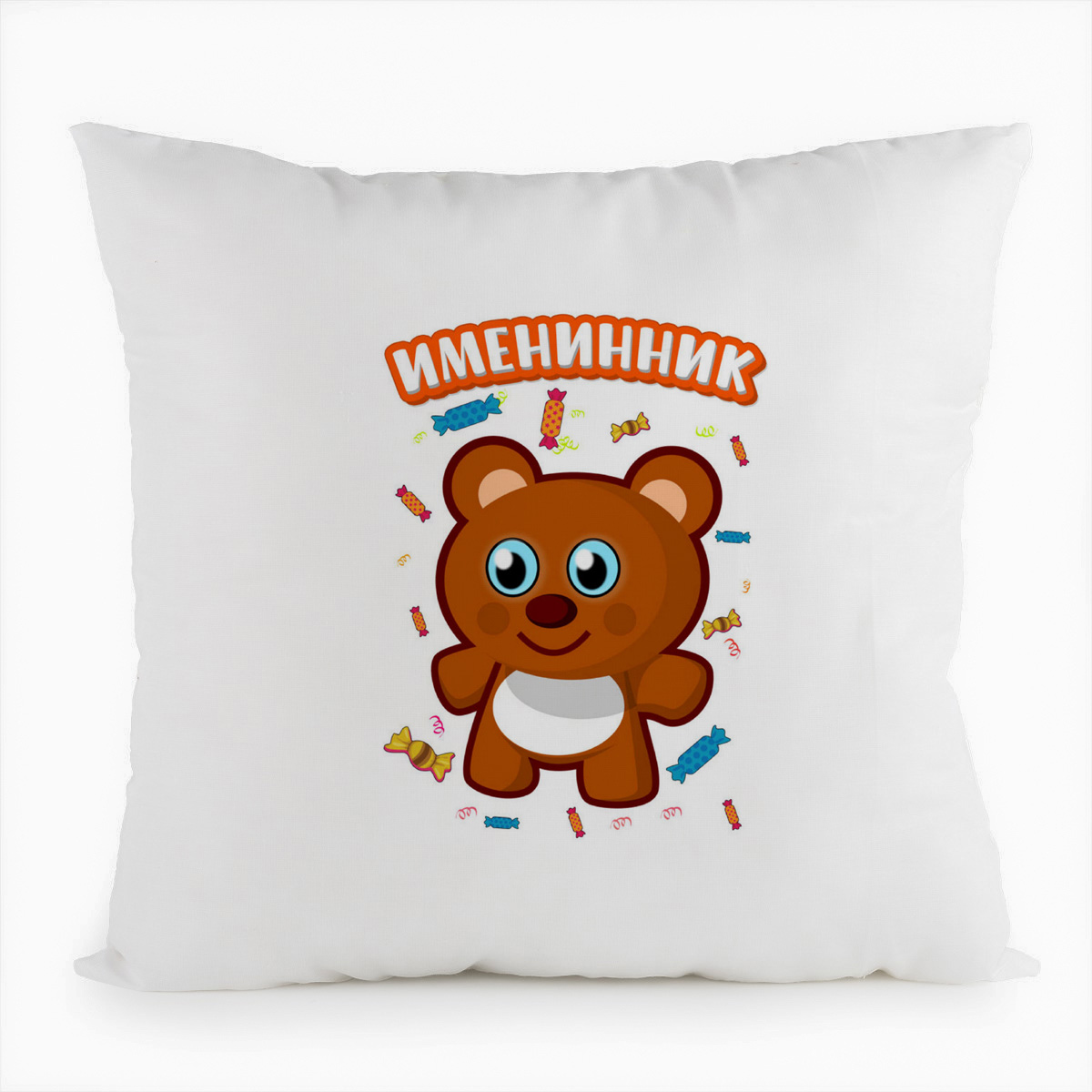 

Подушка белая CoolPodarok Прикол. Семья. Именинник, Белый