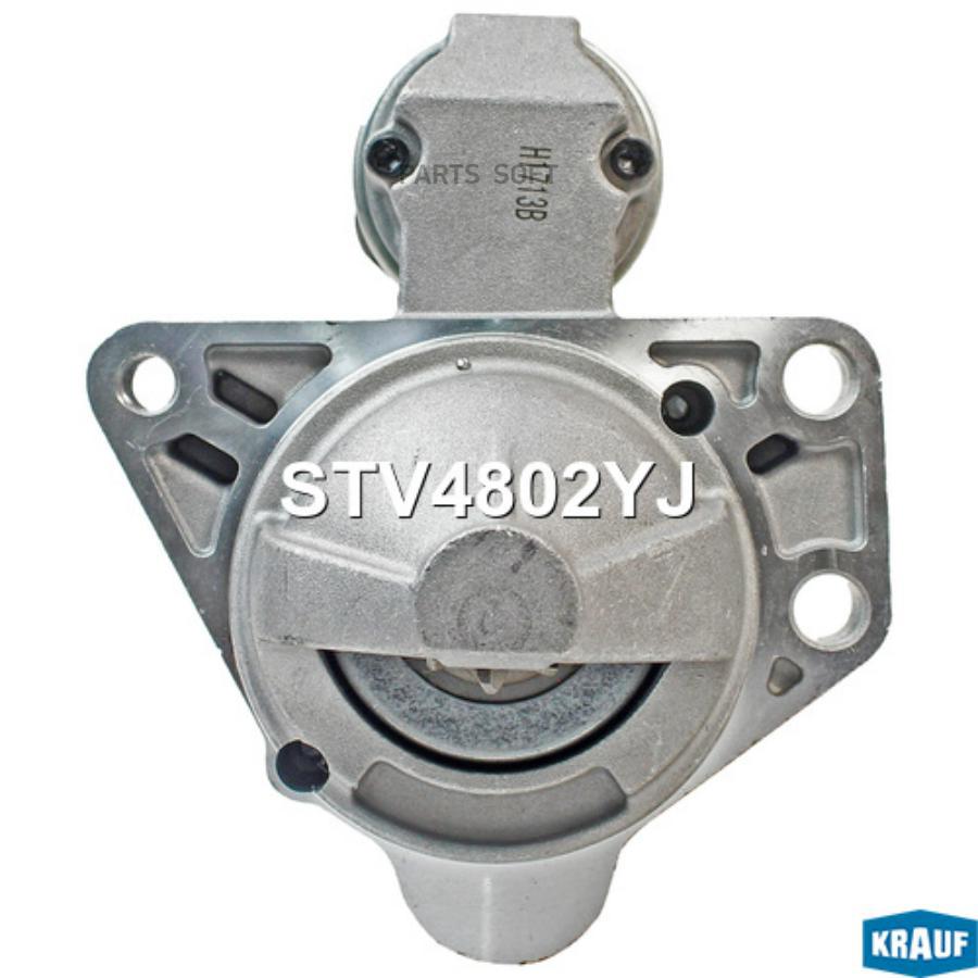 

Стартер Krauf STV4802YJ