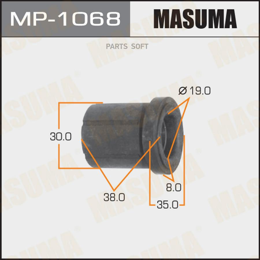 

Втулка MASUMA MP1068