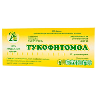 

Тукофитомол Адонис 10 суппозиториев