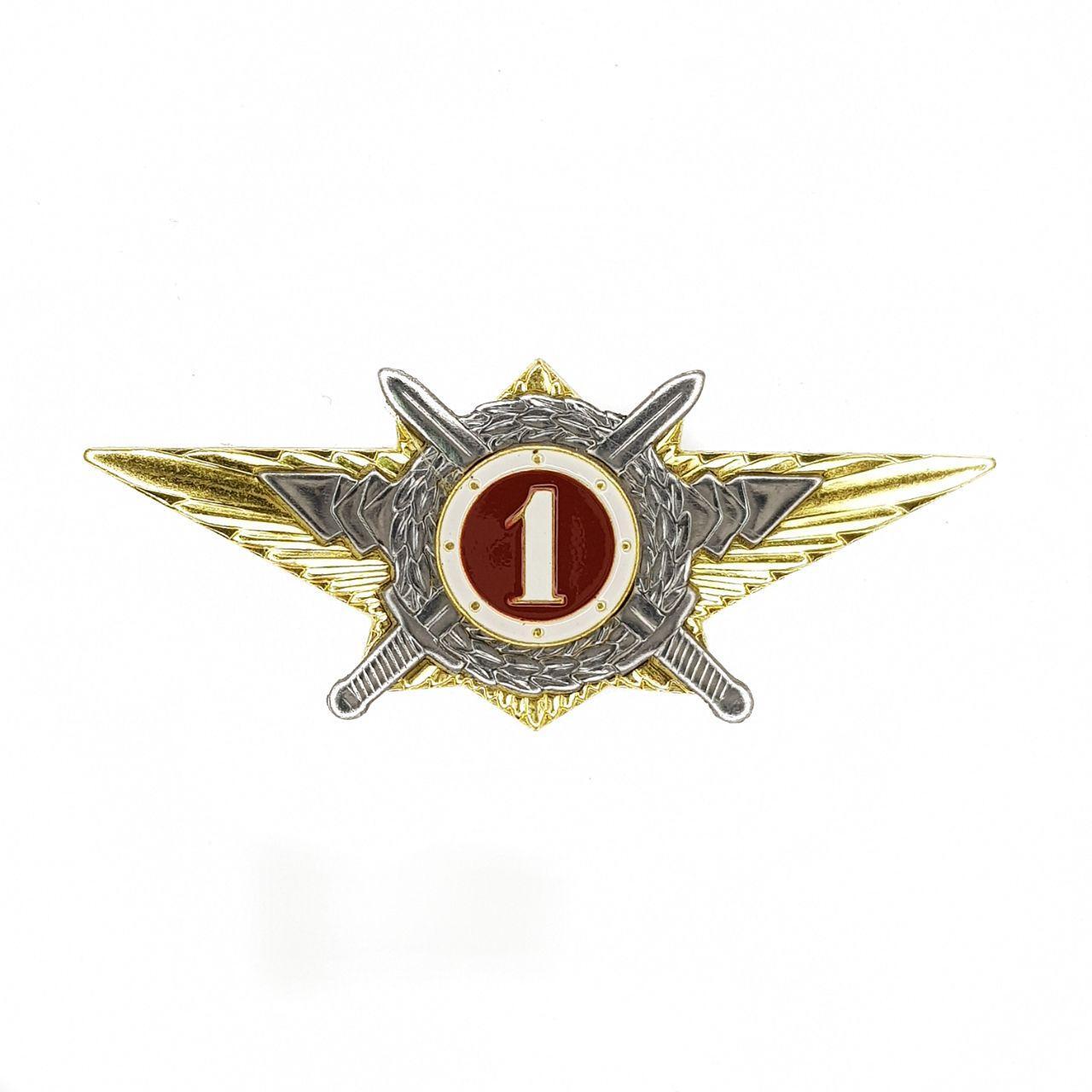 

Значок ПОЛИГОН Знак нагрудный Классность Росгвардии 1 класс