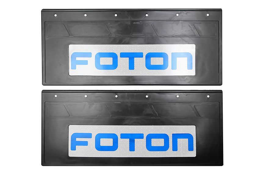 

Комплект брызговиков FOTON 670*270 черная резина светоотражающие задние