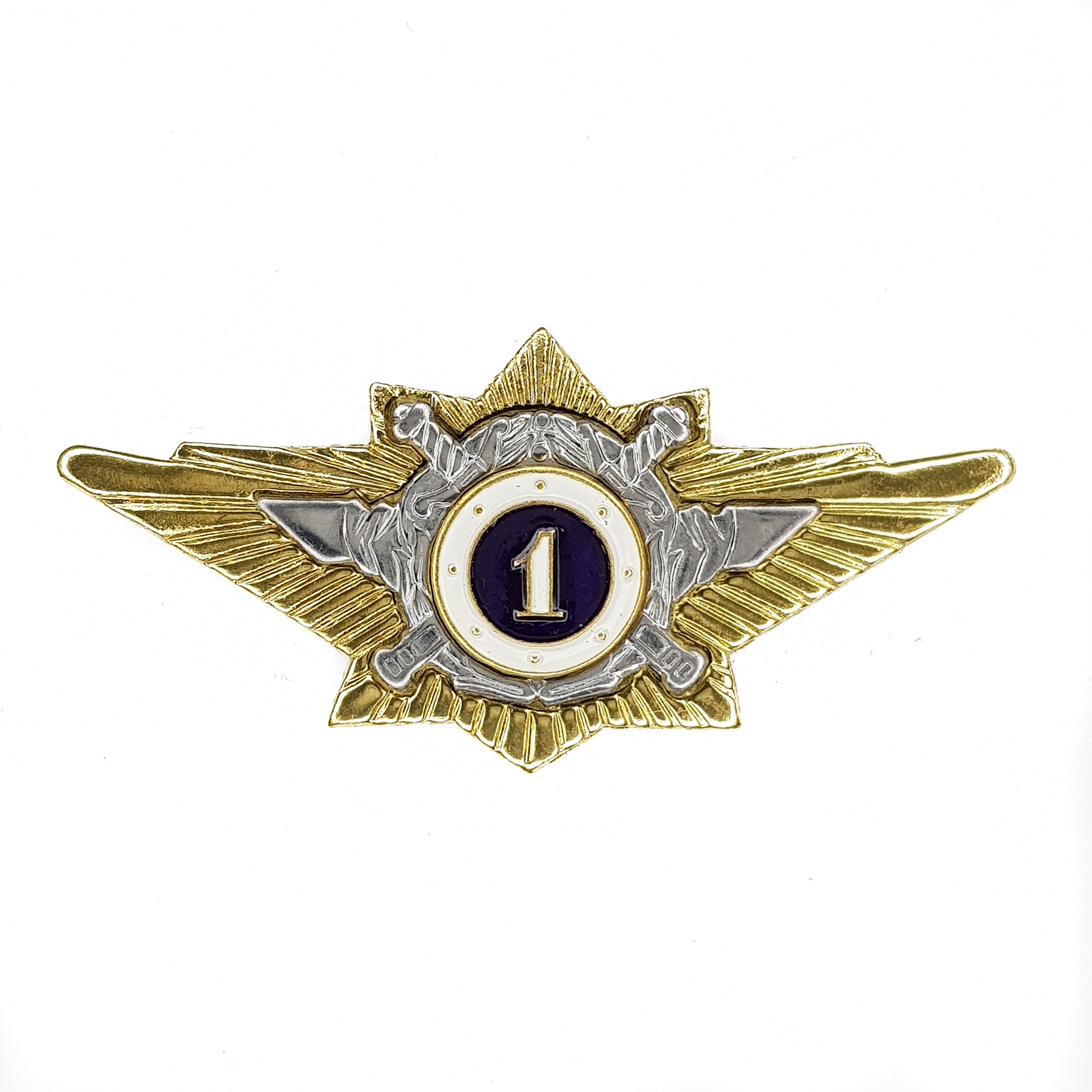 

Значок ПОЛИГОН Знак нагрудный Классность офицерская МВД 1 класс