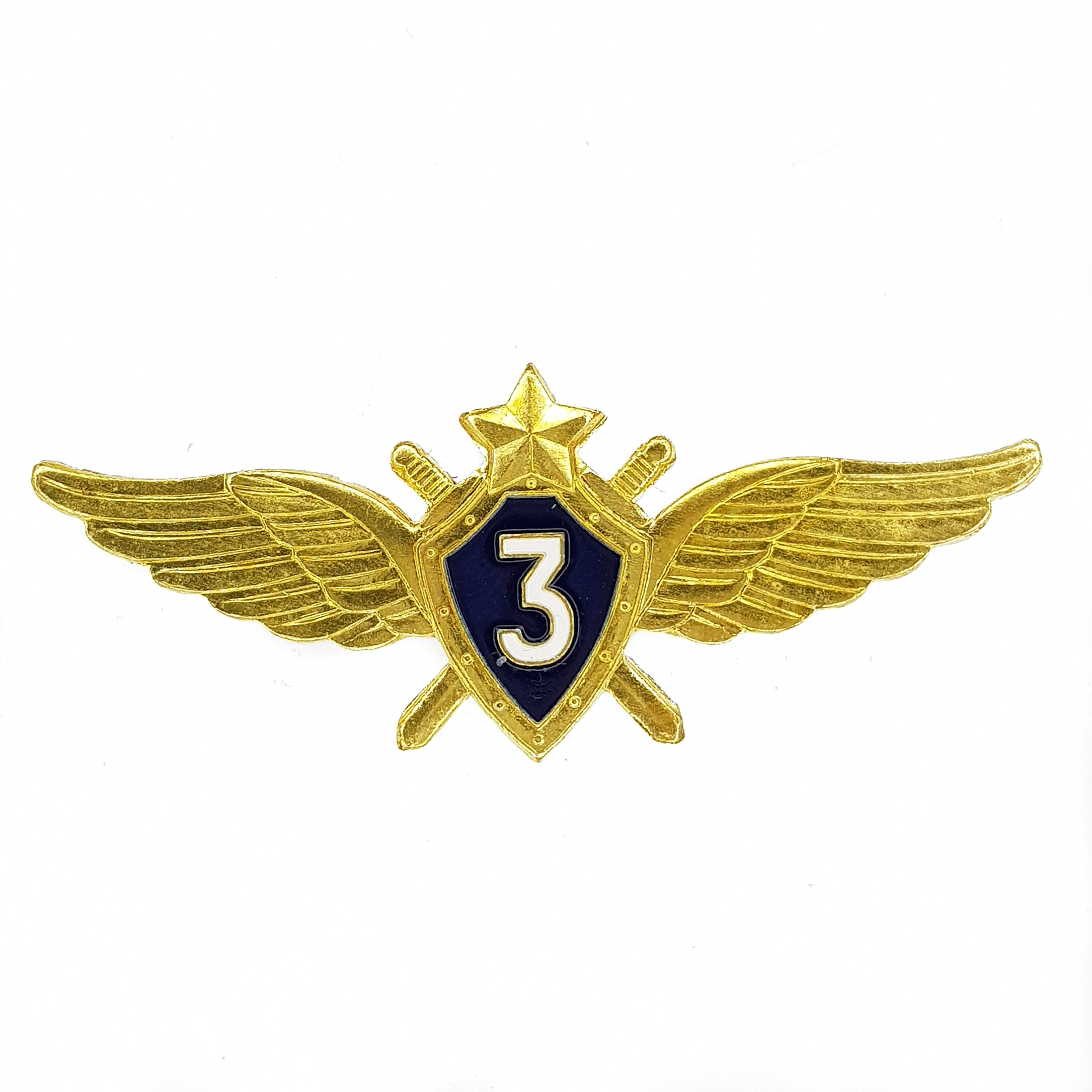 

Значок ПОЛИГОН Знак нагрудный Классность ВВС нового образца 3 класс