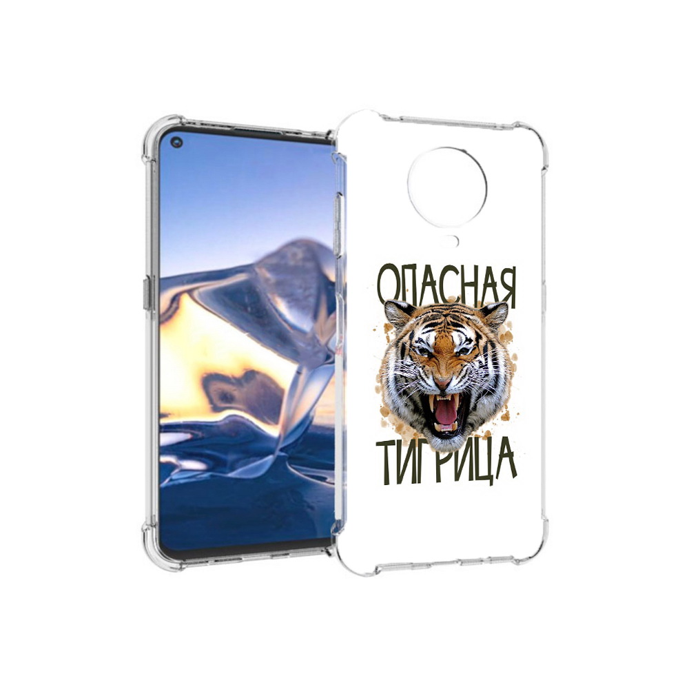 

Чехол MyPads Tocco для Nokia G10 опасная тигрица (PT171673.98.527), Tocco