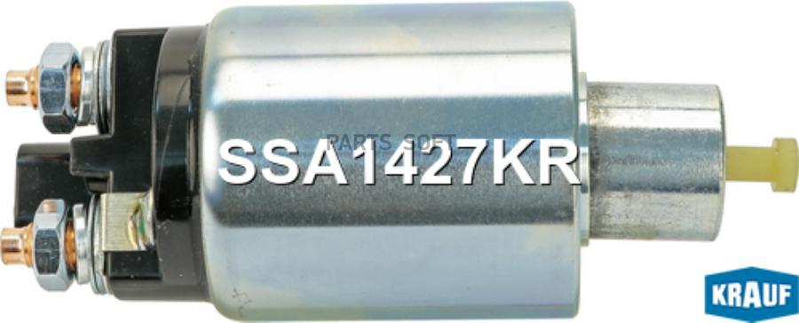 

Втягивающее Реле Стартера Ssa1427kr Krauf арт. SSA1427KR