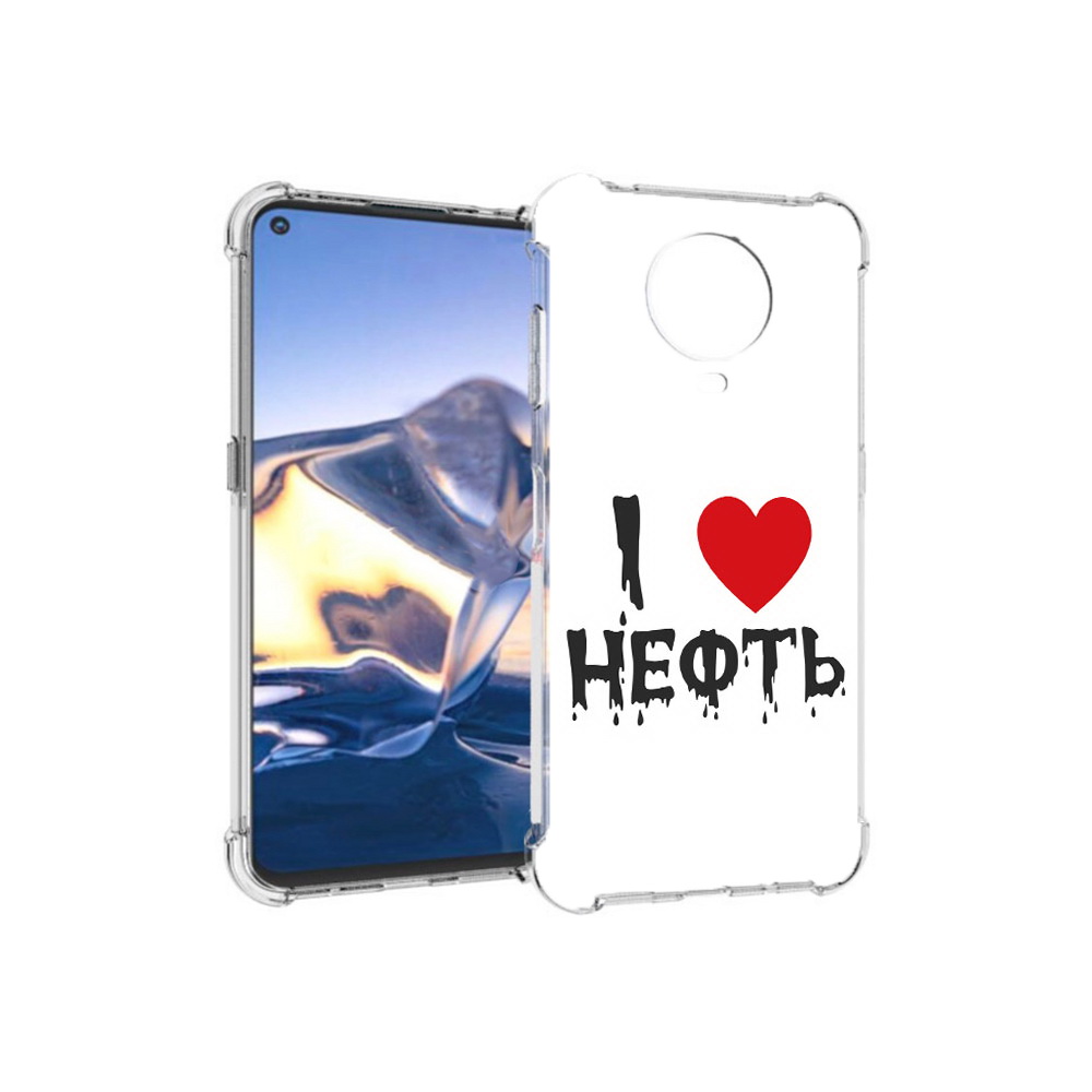 

Чехол MyPads Tocco для Nokia G10 нефть (PT171673.98.522), Tocco