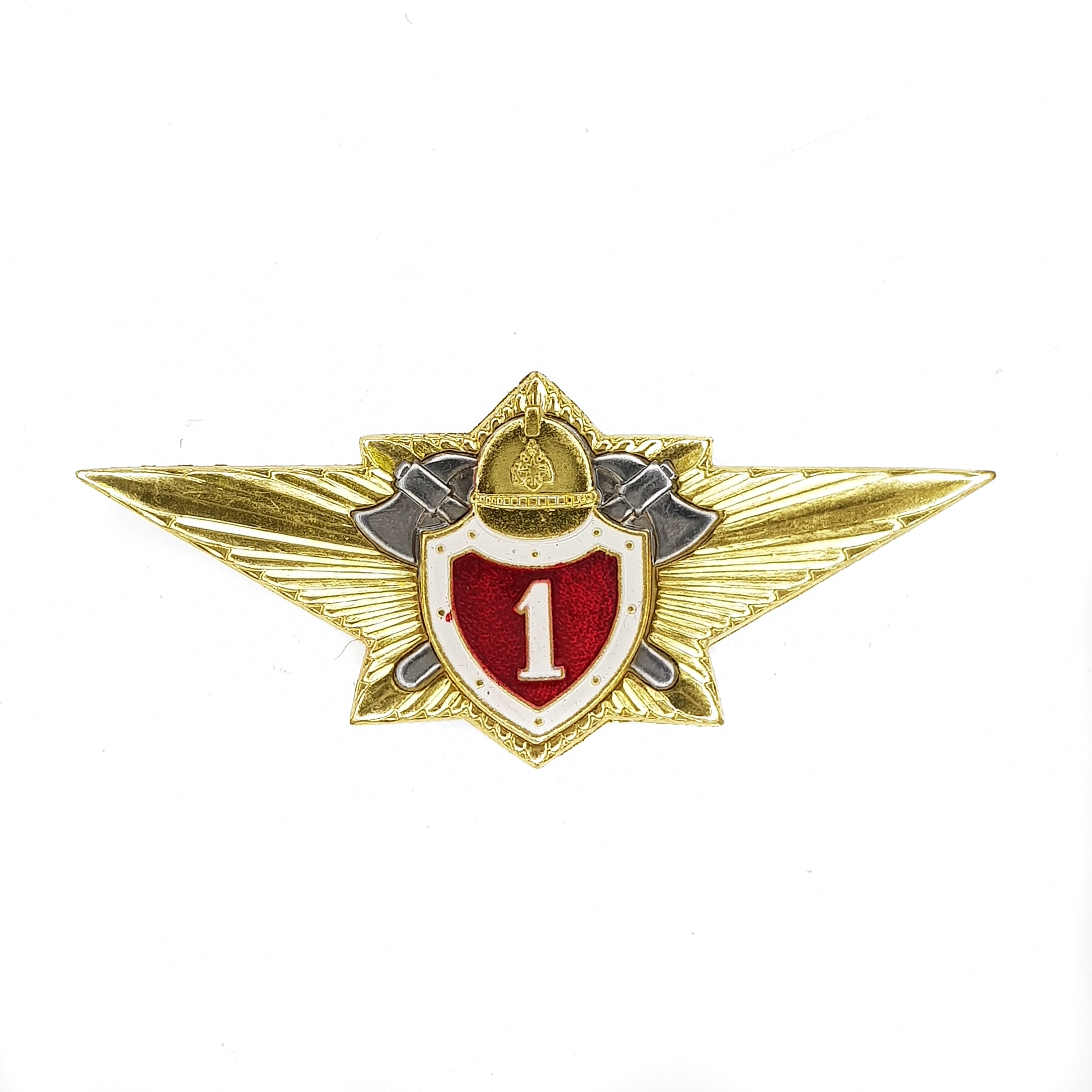 

Значок ПОЛИГОН Знак нагрудный Классность МЧС 1 класс