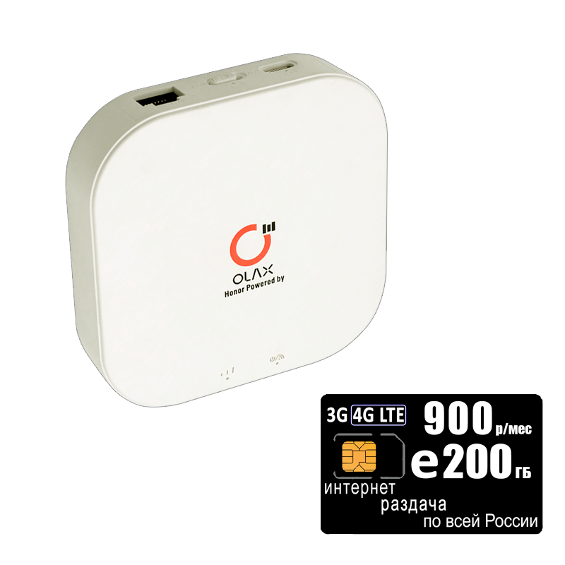 

WiFi роутер Olax MT30, Белый, MT30