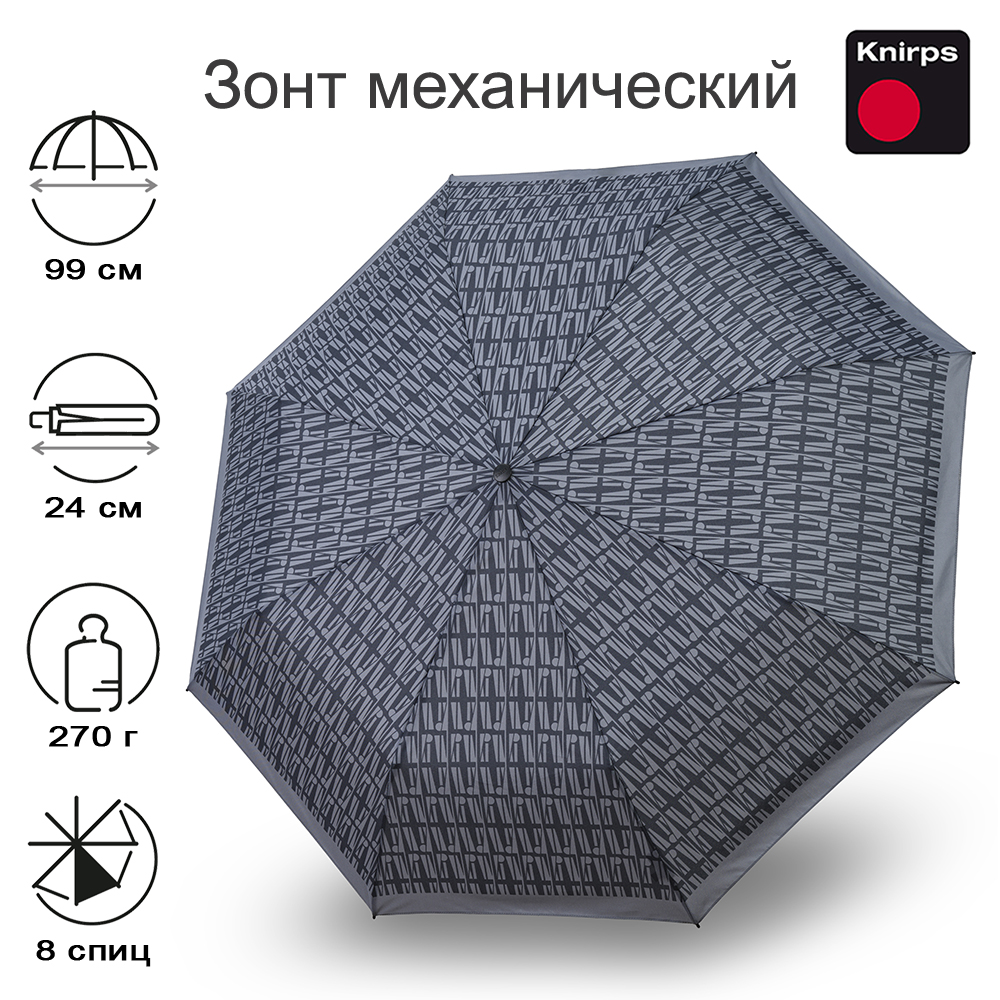

Зонт женский Knirps A.050 Medium Manual trust caviar, A.050 Medium Manual