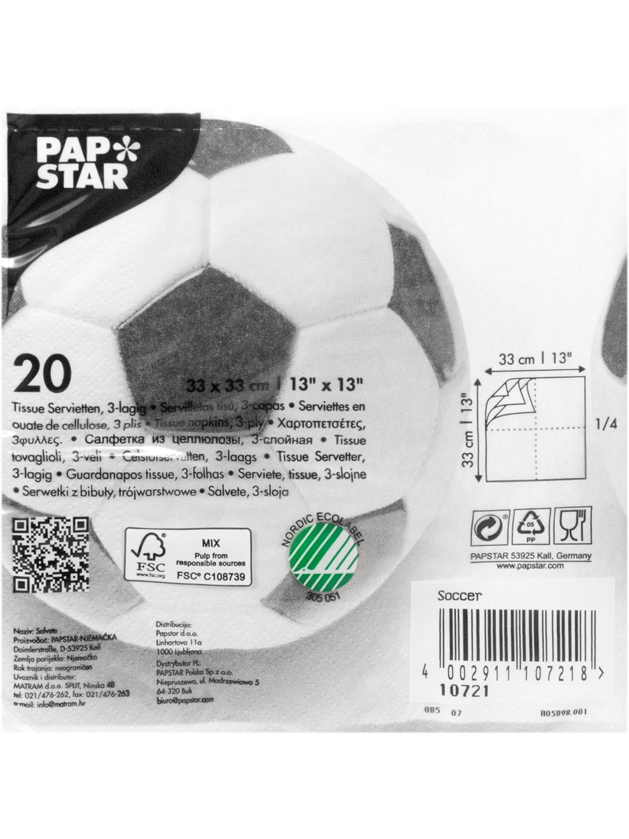 фото Салфетка бумажная papstar 3-слойная 20шт/ футбольный мяч ps-10721