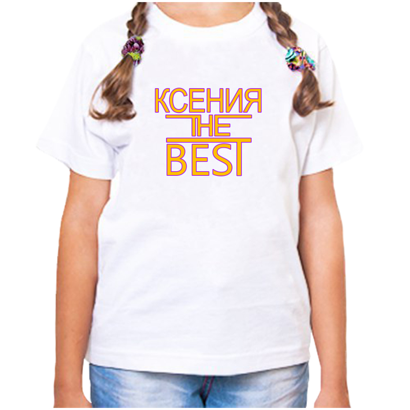 Футболка девочке белая 38 р-р ксения the best