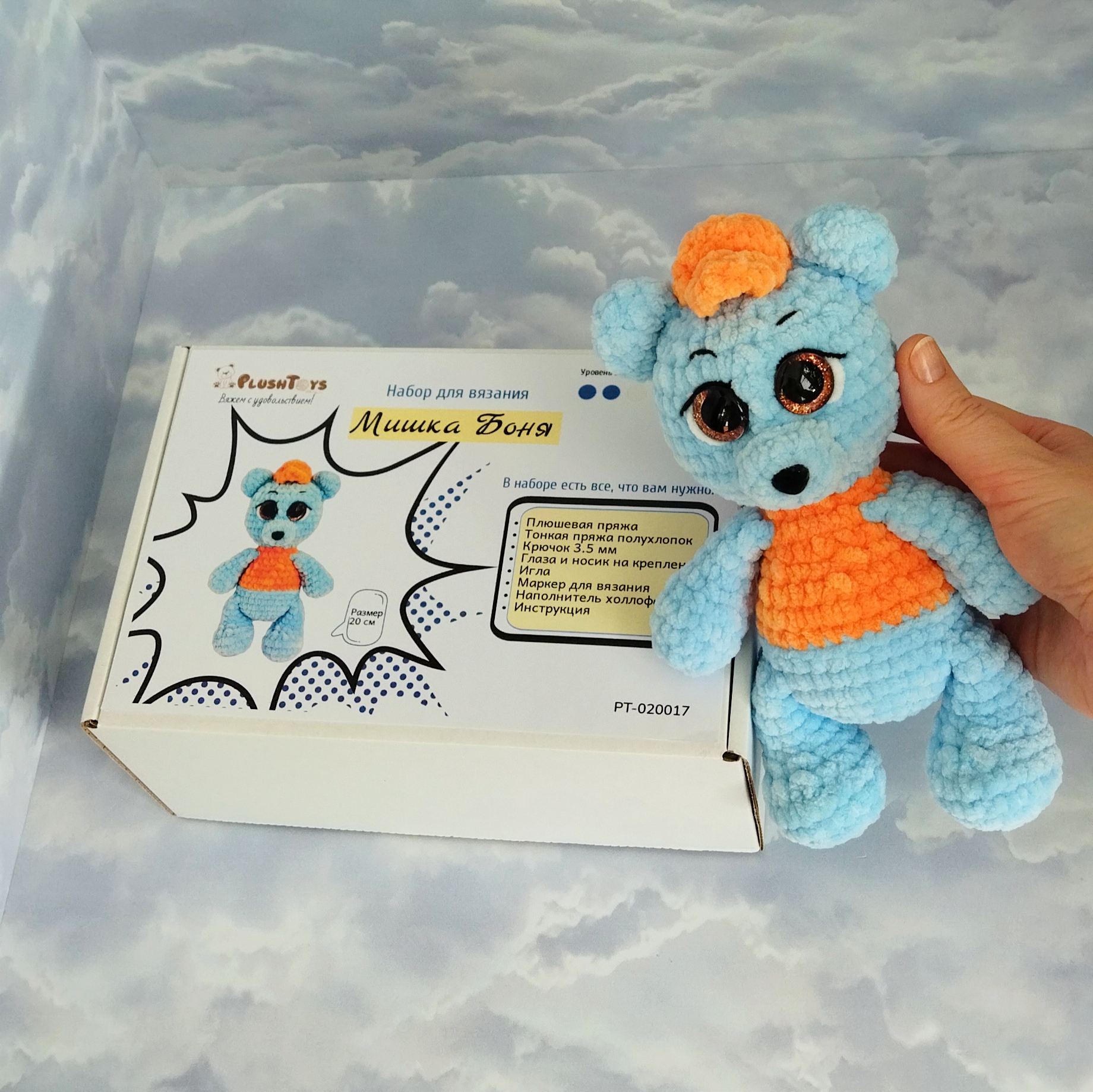 Набор для вязания PlushToys, Мишка Боня, PT-020017