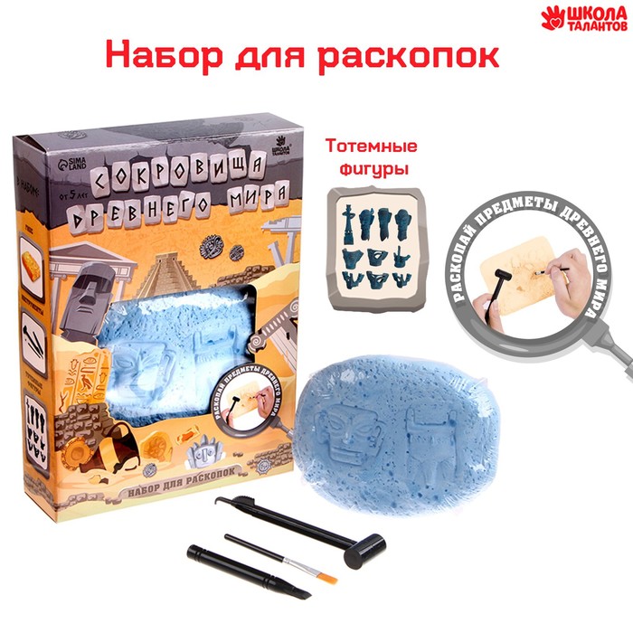 Полимерная глина FIMO Soft 8020-63 сливовый, 57 г 8020-63