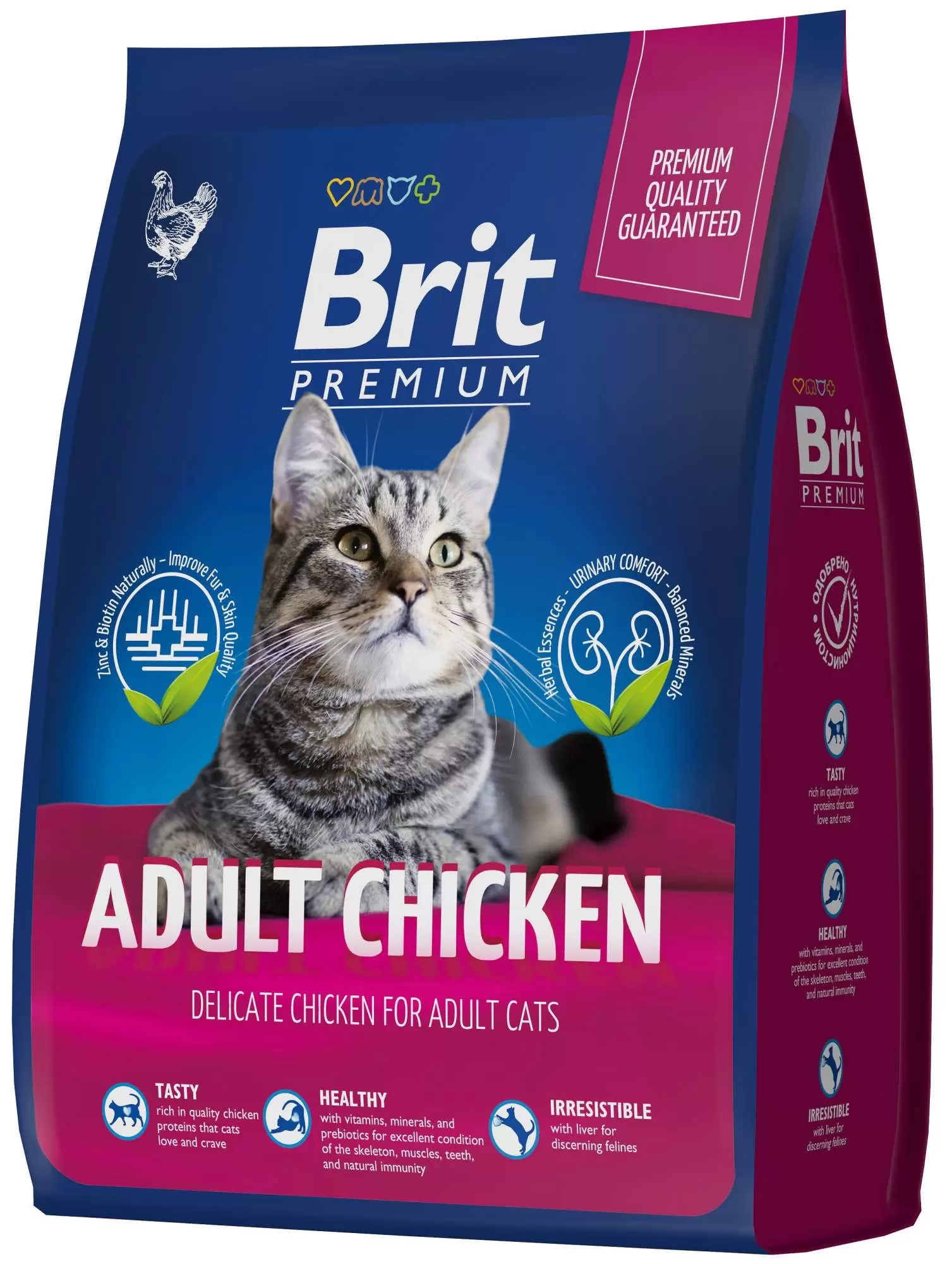 

Сухой корм для кошек BRIT PREMIUM CAT ADULT CHICKEN с курицей 2шт по 800г