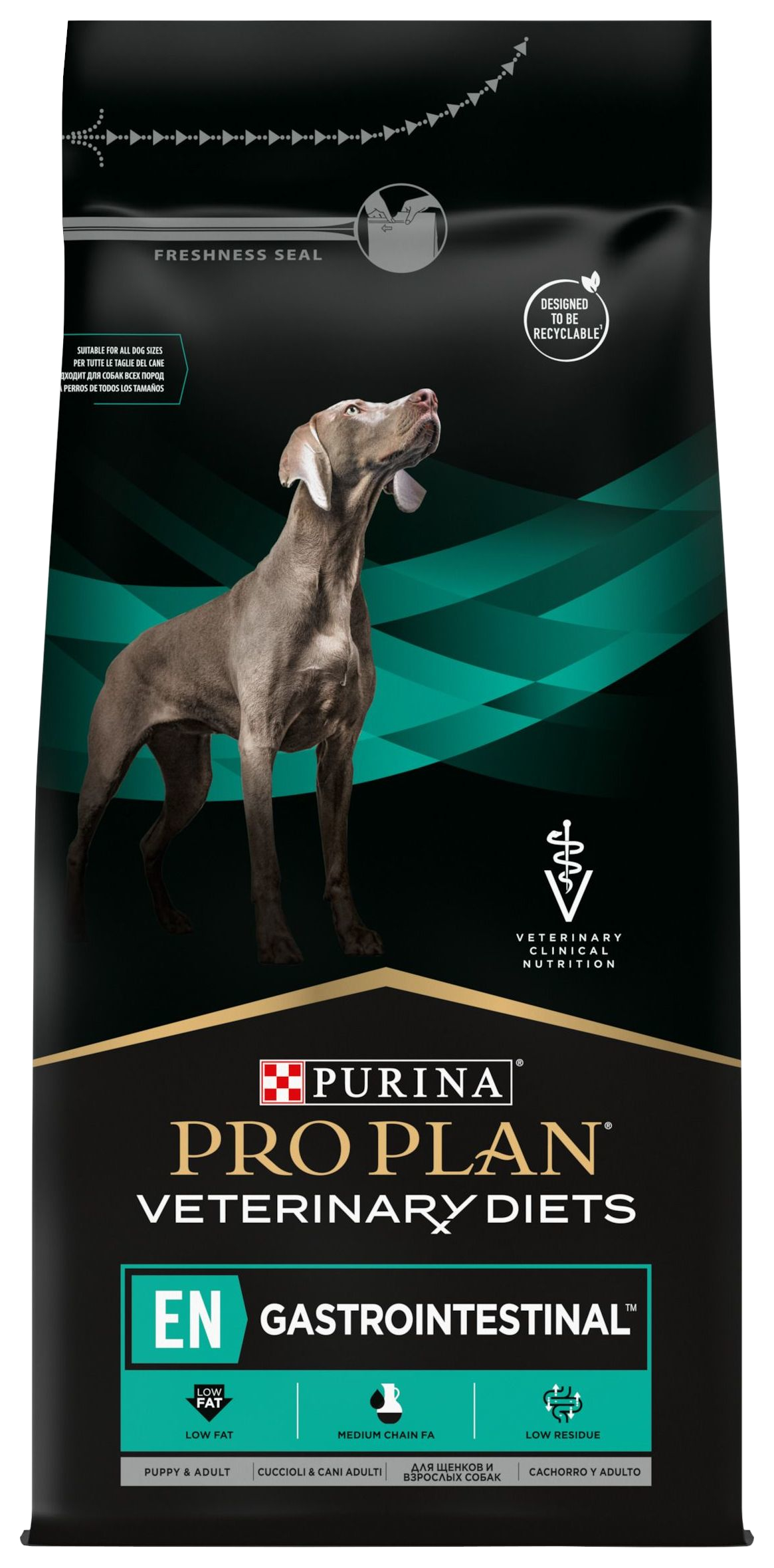 фото Сухой корм для собак pro plan veterinary diets en gastrointestinal, 4 шт по 1,5 кг