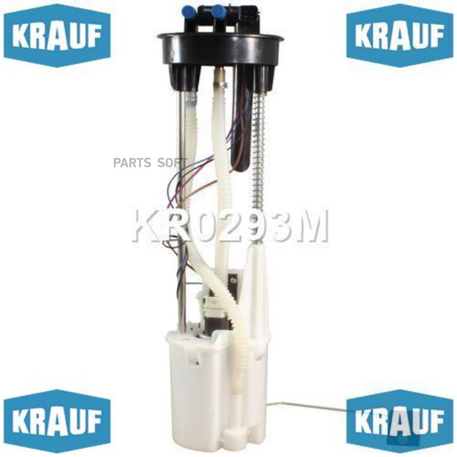 

Модуль в сборе с бензонасосом KR0293M Krauf kr0293m