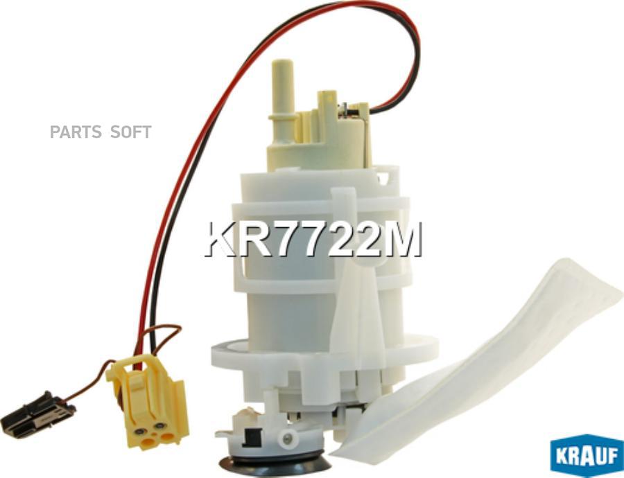 

Модуль в сборе с бензонасосом Krauf kr7722m