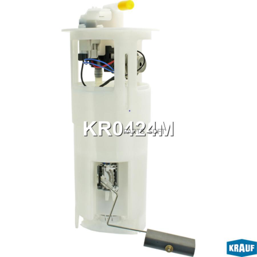 

Модуль в сборе с бензонасосом Krauf kr0424m
