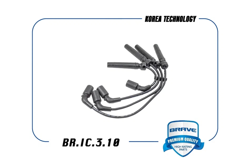 

BRAVE BR.IC.3.10 Высоковольтные провода силикон BR.IC.3.10 (BR.IC.3.10)