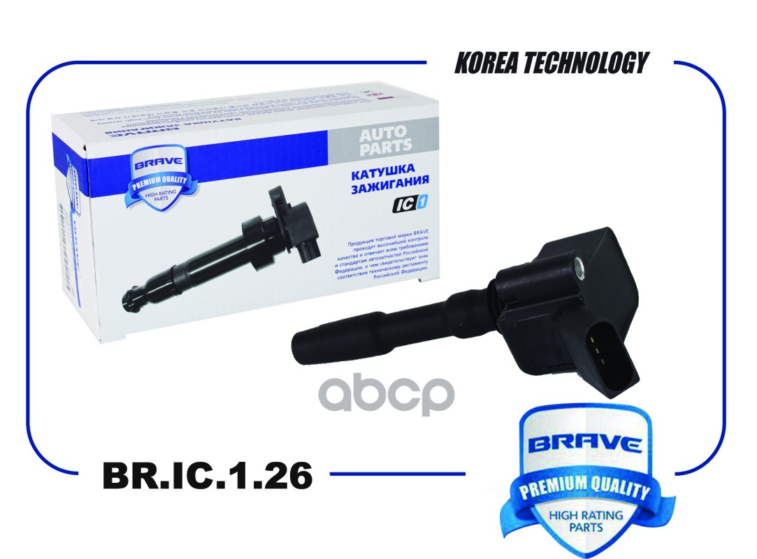 

BRAVE BR.IC.1.26 Катушка зажигания BR.IC.1.26