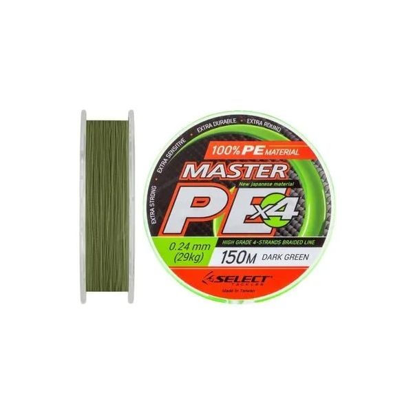 

Леска плетеная Select Master 0,24 мм, 150 м, 29 кг, dark green, 1 шт., Master