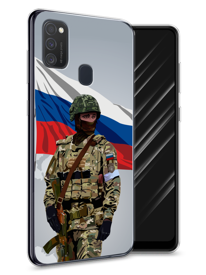 

Чехол Awog на Samsung Galaxy M21/M30s "Солдат с флагом", Белый;синий;красный;зеленый, 29850-1