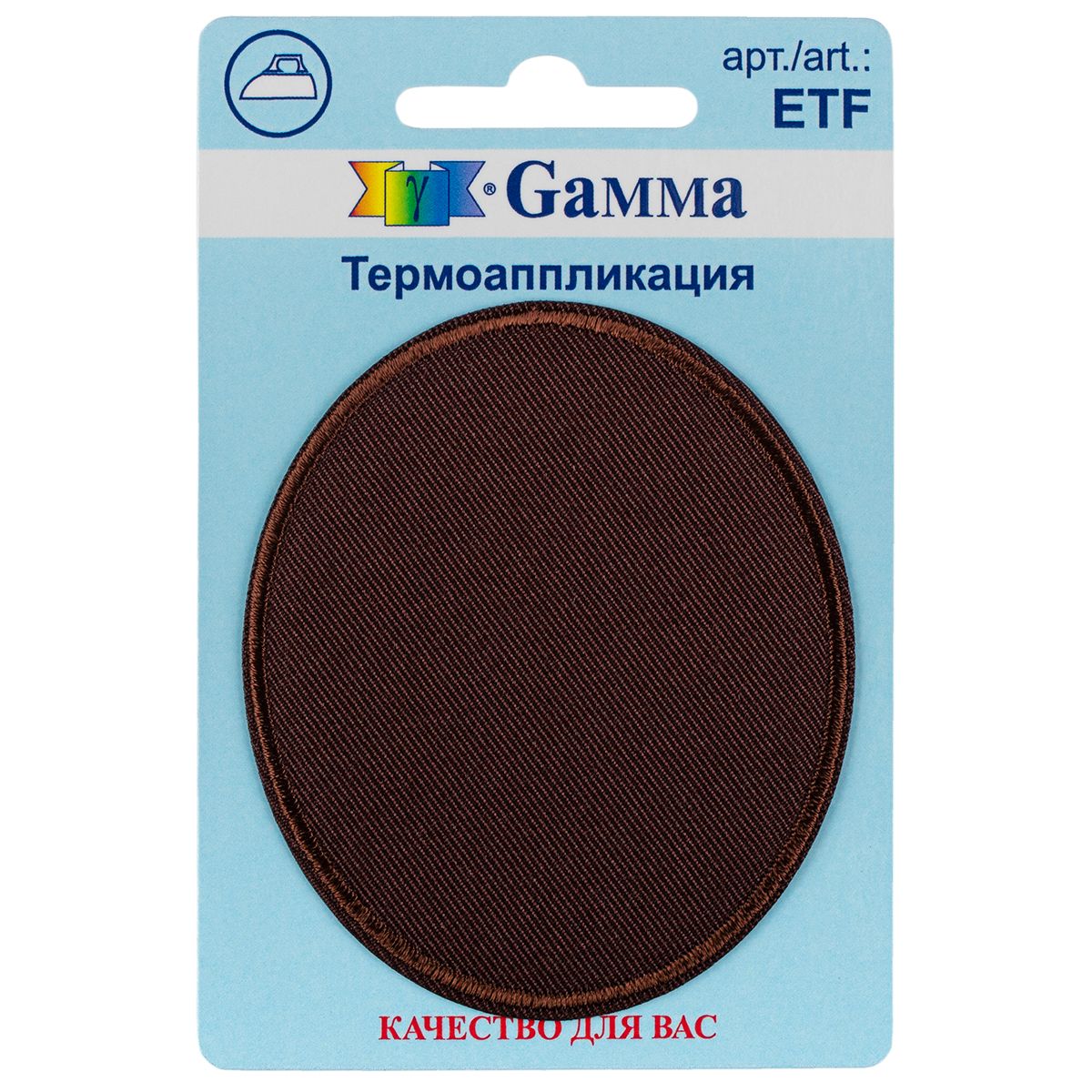 Термоаппликация Gamma ETF 01-024 Овал коричневый 7 х 6 см