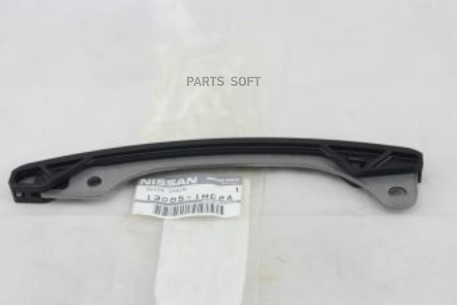 

Успокоитель Цепи Гpм NISSAN 130851HC2A