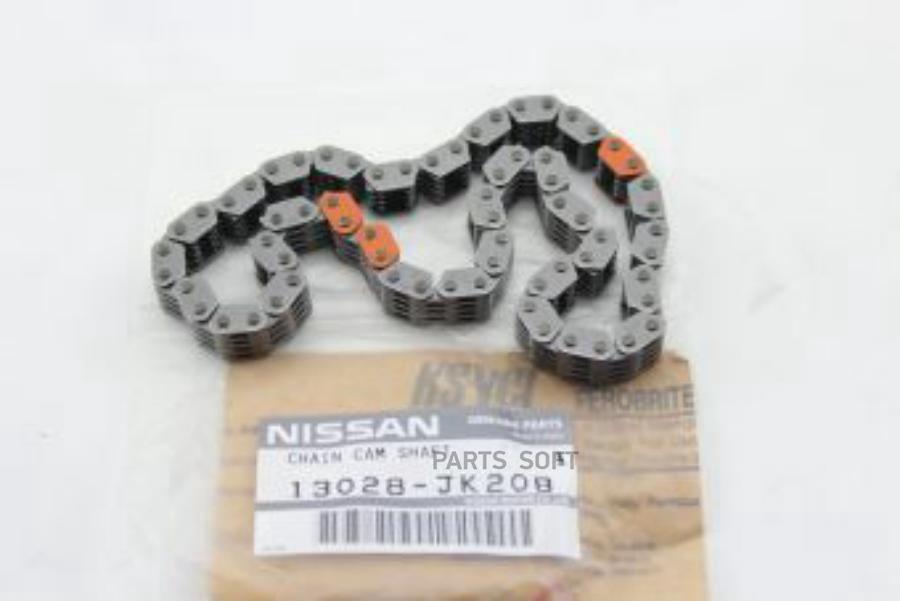 

Цепь Грм NISSAN 13028JK20B