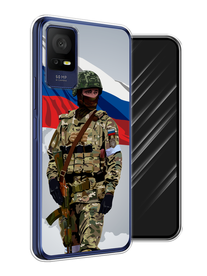 

Чехол Awog на TCL 405 "Солдат с флагом", Белый;синий;красный;зеленый, 291450-1