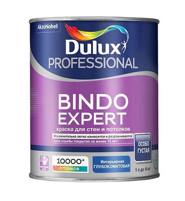 фото Краска для стен и потолков dulux professional bindo expert глубокоматовая база bw 1 л