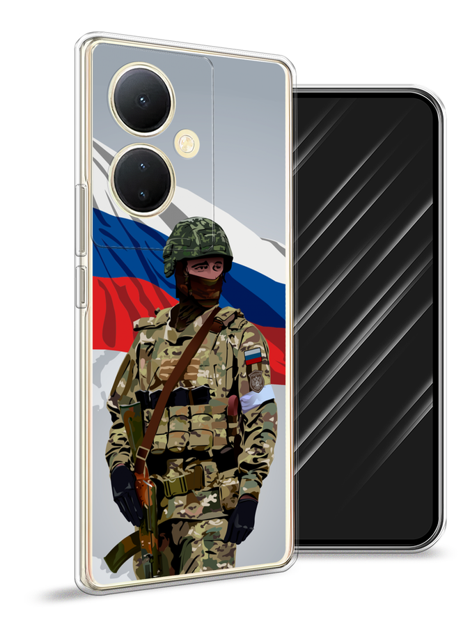 

Чехол Awog на Vivo Y78 5G (global)/V29 Lite "Солдат с флагом", Белый;синий;красный;зеленый, 269050-1