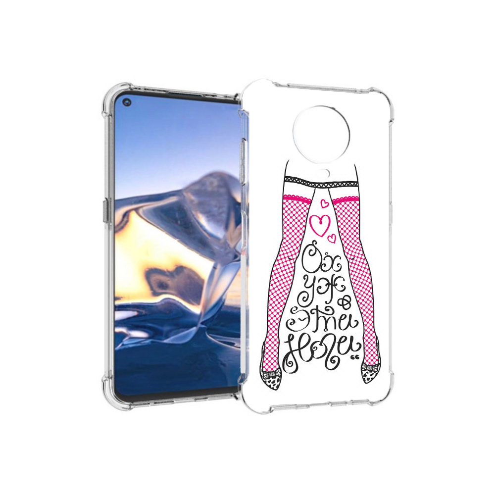 

Чехол MyPads Tocco для Nokia G10 нарисованные ноги в чулках (PT171673.98.507), Tocco